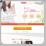 FANZAライブチャットー在宅チャットレディー【GTM】イメージ1